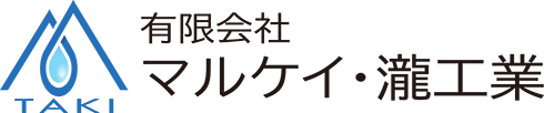 有限会社マルケイ・瀧工業